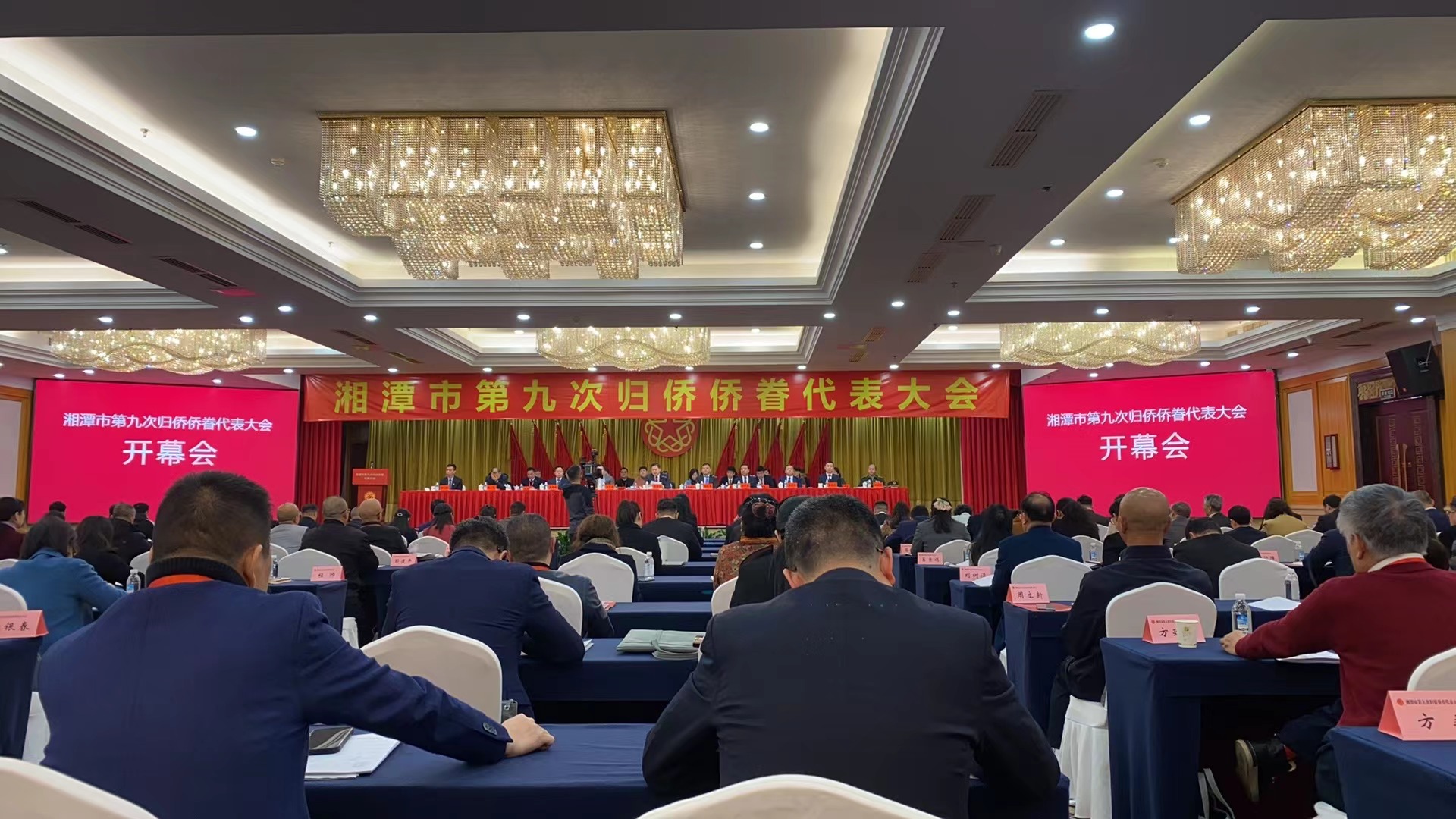 3月19日，公司參加了市第九次歸僑僑眷代表大會，董事長顏劍先生被評為先進個人。